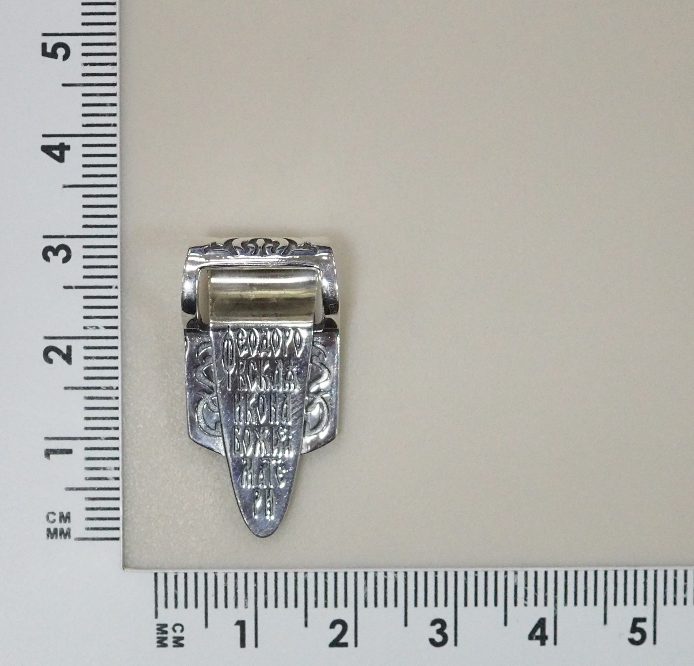 10429-000193 Подвеска (Ag 925)